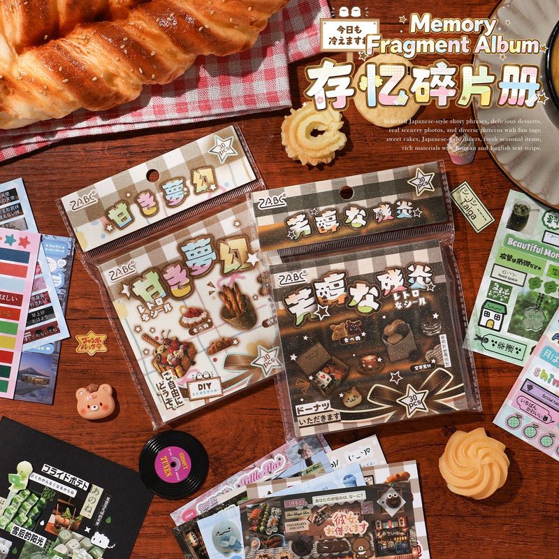 Food Snacks Label - 30개입 빈티지 식품 라벨 스티커, 일본풍