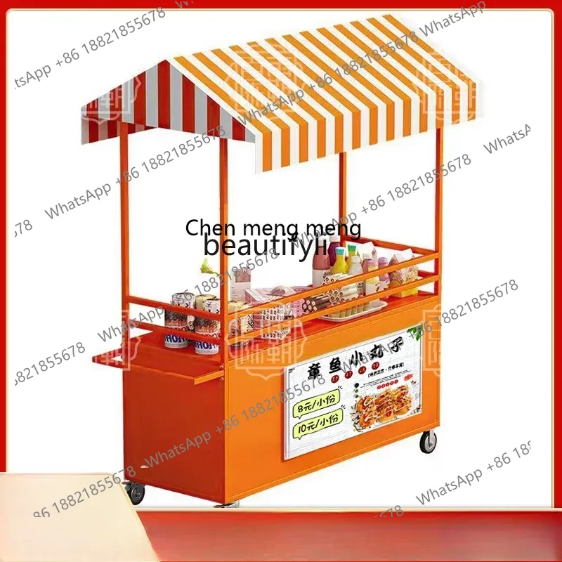 간식 노점차 야시장 이동식 길가 노점차 차량 홍보 푸드 - Food City Snacks 리뷰 및 가격